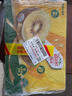 佳沛（zespri）新西兰  阳光金奇异果18粒礼盒优选果单果约101-124g 猕猴桃水果 实拍图