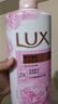 力士(LUX)沐浴露 恒久嫩肤 淡雅香氛 娇肤香氛沐浴乳1000g留香 实拍图