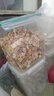 WEYES冻干7拼混合桶500g宠物猫狗零食冻干鸡肉鸡胸肉鸭肉粒营养发腮 实拍图