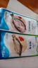 仙泉湖 三去白蕉海鲈鱼500g/条+三去桂花鱼400g/条冷冻海鲜水产食材年货 实拍图