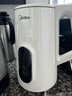 美的（Midea）电热水壶烧水壶自动断电保温一体316L不锈钢 保温水壶7段调温恒温壶 1.7升17X304-PRO 实拍图