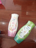 ABC 私处清洁洗液抑菌洗液私密处洗液私密处清洁液瓶组合装200ml*2瓶 实拍图