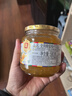 全南蜂蜜柚子茶580g  韩国进口果酱VC水果茶搭配早餐冷热冲饮节日礼品 实拍图