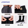 迪卡侬（DECATHLON）运动保暖紧身裤男篮球跑步健身高弹速干打底裤黑色款XL-5035977 实拍图