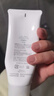 芙丽芳丝（Freeplus）氨基酸洗面奶男女通用深层清洁控油收缩毛孔保湿提亮肤色100g 实拍图