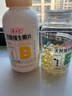 养生堂天然VE100粒+VB30片组合 维E祛黄褐斑 维B补充8种b族维生素 实拍图