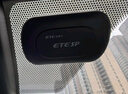ETCSP2025款智能无卡ETC办理设备高速通行九五折微信扣费私家车公司户 实拍图