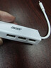 宏碁（acer）Type-C转网口分线器拓展RJ45网线接口HUB转换器 笔记本电脑台式机以太网口扩展坞 Win8/10转接头 实拍图