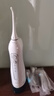 拜尔M3电动冲牙器 家用便携式牙齿清洁器洗牙器水牙线洁牙器牙套清洁冲洗器 M3Plus白色 实拍图