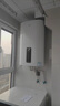 海尔（Haier）立式电热水器国家补贴家用一级节能竖式速热省电恒温洗澡小尺寸竖挂电热水器 60L 3300W 一级/双胆速热/竖式超薄 实拍图