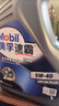 美孚（Mobil）美孚速霸2000 全合成汽机油 5W-40 SN PLUS 4L 汽车保养 实拍图
