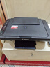 佳能（Canon）E478 微信远程学生家用彩色喷墨多功能一体机 打印/复印/扫描 手机无线WiFi  实拍图