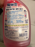 花王（KAO）浴室清洁剂500ml*2 卫生间墙面瓷砖浴室玻璃除水垢防霉清洗剂喷雾 实拍图