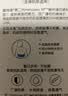 露得清全身防晒霜SPF50+高倍男女护肤品防水防汗80ml礼物 实拍图