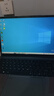 海尔笔记本电脑超轻薄本便携手提电脑游戏本四核男女学生上网本窄边框商务远程办公专用超级本# 【15.6英寸】酷睿8代强芯16G内存+IPS屏 512G固态【双频WIFI】 实拍图