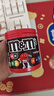M&M'S牛奶巧克力豆  罐装100g mm豆 休闲零食 糖果 生日礼物 送礼 实拍图