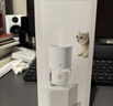 米家（MIJIA）自动香氛机2  间歇喷香 三挡可调 植萃精油 自然清新 白色套装小米 实拍图