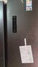 康佳502升8分钟净味冰箱对开双开门家用一级能效变频节能无霜双循环超薄风冷大容量BCD-502WEGQ5SP国补 实拍图