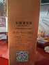 长城优选级解百纳干红葡萄酒650ml*2瓶礼盒装红酒送礼热门商品推荐 实拍图