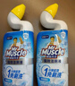 威猛先生（Mr Muscle）免刷洗 强效洁厕灵 洁厕剂 馥郁繁花型 马桶清洁 600gX2瓶 实拍图