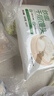 悦味纪 戗面千层馒头600g*2包 共12个 山东老面馒头 半成品早餐速食 实拍图