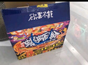 好欢螺 螺蛳粉广西柳州特产速食酸辣米粉螺狮粉宵夜 原味礼盒装300g*6袋 实拍图