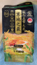十月稻田 25年新米 寒地之最 绿色五常大米 300g（东北大米 香米） 实拍图