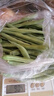 云南高山新鲜四季豆圆青豆现摘直发农家蔬菜鲜嫩饱满带箱2斤健康食材 实拍图