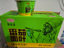 HUAWEIFANG 华味坊非油炸酸汤面叶番茄荆芥味98g*12桶冲泡面即食桶装送礼 实拍图