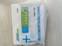 新华医疗莎罗雅无菌医用擦手纸加厚角膜塑形隐形眼镜折叠ok镜原生木浆 2包 实拍图