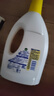 滴露（Dettol）衣物除菌液 柠檬1.5L 儿童可用衣物消毒液杀菌除螨可配洗衣液 实拍图