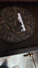 大益TAETEA茶叶普洱茶熟茶 7572饼茶盒装150g/饼 经典标杆口粮茶自饮 实拍图