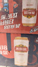 燕京啤酒 U8小度酒8度啤酒500ml*18听热卖 整箱装新年送礼 实拍图