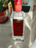 剑南春  绵竹老酒（优选）52度500ml*12瓶 整箱装 浓香型白酒 实拍图