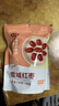 燕之坊 新疆灰枣红枣500g 1斤 小红枣大枣新疆特产果干零食煮粥煲汤泡茶 实拍图