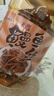 万达香辣鳗鱼丝500g即食海鲜肉类蜜汁香辣小鱼干罐装海味小吃休闲零食 实拍图