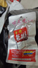 味芝元香辣鱼排28g*18包 湖南特产香辣鱼排鱼尾鱼块鱼尾巴鱼干麻辣 实拍图