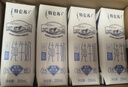 蒙牛特仑苏低脂纯牛奶250ml×16盒 健身减脂 跨年礼盒 实拍图