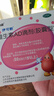 伊可新维生素AD滴剂（胶囊型）50粒1岁以上4盒装儿童维生素ad滴剂ad伊可新ad维生素a助长高1-3岁3-6岁7岁 实拍图