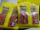 大用奥尔良里脊肉片2斤 手抓饼炸串 早餐食材 铁板里脊肉串烧烤年货节 实拍图