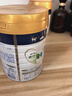 美素佳儿（Friso）皇家幼儿配方奶粉3段（1-3岁幼儿适用）800g*3 乳铁蛋白 (新国标) 实拍图