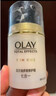 玉兰油（OLAY）多效面霜50g*2抗皱紧致抗衰老女士护肤品保湿面霜新年礼物送女友 实拍图