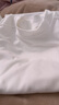 秋冬新款长袖t恤女修身显瘦打底衫内搭上衣高级感欧货 愚仁1045白色 M 实拍图