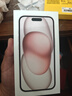 Apple/苹果【政府补贴需现场签收激活】 iPhone 15 (A3092) 128GB 粉色 支持移动联通电信5G 双卡双待 实拍图
