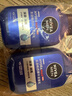 妮维雅（NIVEA）男士【即刻净澈】补水保湿水活精华洁面乳150g*2洗面奶 新年礼物 实拍图