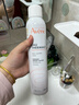 雅漾（Avene）舒泉保湿喷雾300ML*2 补水爽肤水湿敷水化妆水舒缓敏肌大喷礼物 实拍图