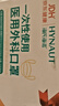 海氏海诺一次性医用外科口罩 灭菌级口罩医用独立包装一只一袋 防尘100只 实拍图