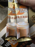 雀巢（Nestle）【侯明昊推荐】厚乳丝滑拿铁速溶三合一减蔗糖冲调饮品19g*12条 实拍图