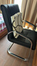博泰电脑椅 家用弓形会议椅办公椅子培训室黑色皮椅学习弓架椅5107 实拍图