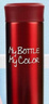 乐扣乐扣（LOCK&LOCK）缤纷保温杯不锈钢迷你便携水杯子 LHC4014R红色330ml 实拍图